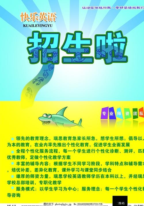 买个假的南威尔士大学文凭毕业证